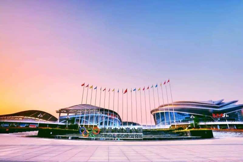 江西瑞昌体育公园图